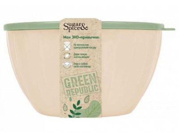 Салатник Green Republic 1,7л с крышкой лён